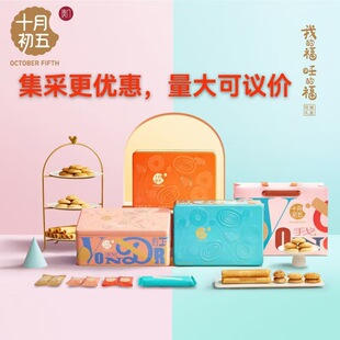 ʮ�³��������Y��792g��؛������F���p����Ϧ�ͶY��Ʒ�YƷ