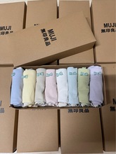 日系纯棉内裤女中腰无痕舒适透气抗菌裆蝴蝶结性感女士三角裤批发