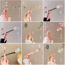 2026�¿�l�����L�߼�����������ʽ�l�O���s�F��ľ���P�l������Ů