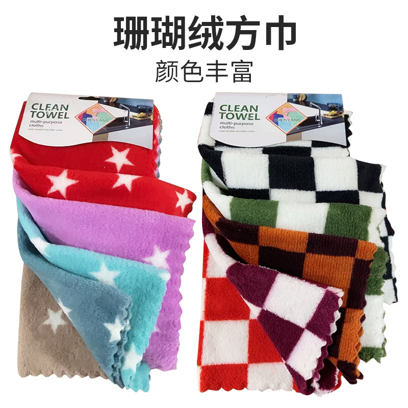 Coral fleece printed small square towel 30*30cm, thickened cleaning cloth, kitchen cleaning towel, soft and absorbent hand towel Coral fleece printed small square towel 30*30cm, thickened cleaning cloth, kitchen cleaning towel, soft and absorbent hand towel