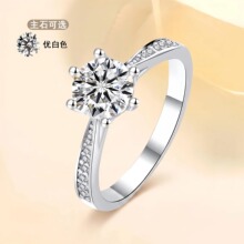 s925纯银莫桑石韩版六爪戒指女士莫桑钻戒子经典皇冠求婚厂家批发