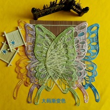 ���L�pɫ�u׃ɫ������߅�̽��W�����ֹ�diy�h����߅�o�϶�ɫ���l