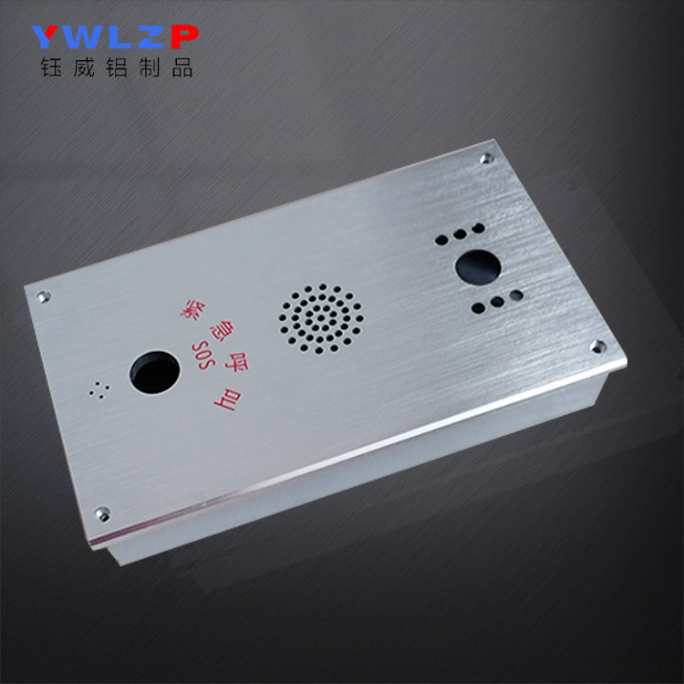 206*120智能监控一键报警器外壳应急报警器铝材防水外壳量大优惠