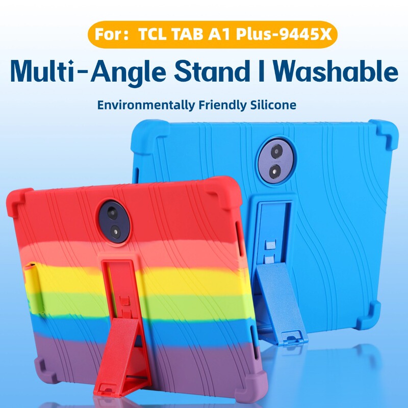 Suitable for TCL TAB A1 Plus 12.2inch tablet silicone protective case 9445X stand anti-fall