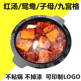 ���û����m���´ɻ���늴Štͨ�ô�������ɫ�x���T�F��ĸ���