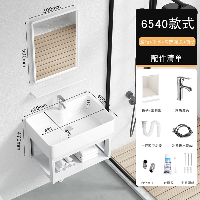 65*40cm + escurridor + grifo caliente y fría + espejo cuadrado