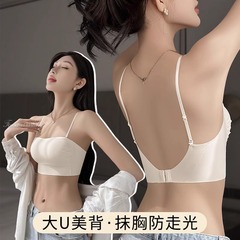 プッシュアップ美背中チューブトップ薄型ショルダーストラップ下着女性の小さな胸新しい夏薄いサスペンダーワンピースベストシームレスブラジャー