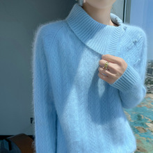 秋冬新款貂绒衫女不规则翻领宽松麻花大码短款羊毛针织衫打底毛衣