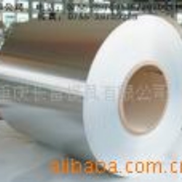 供应2319重庆铝材、铝合金