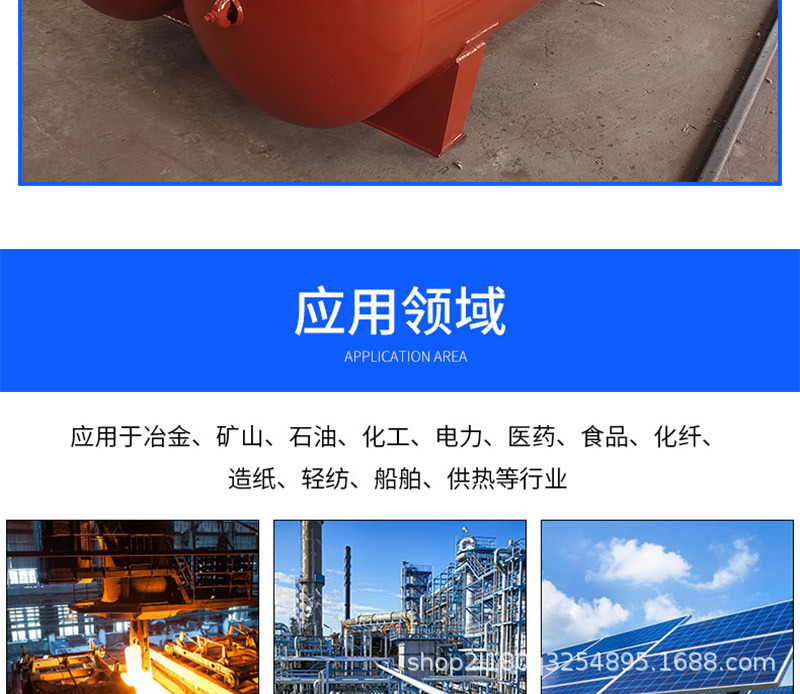 Details page_11.jpg