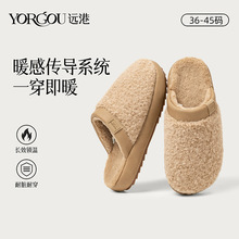 2025�¿��h�۰��^ë�q����ЬŮʿ�ﶬ���҃ȾӼ��üӽqë��Ь��