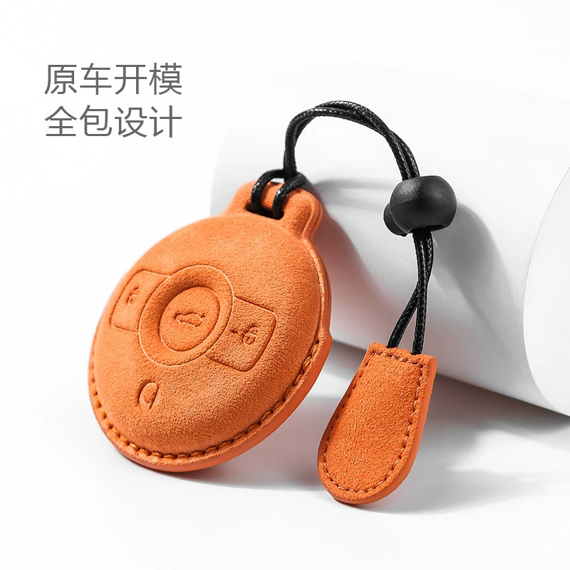 Подходит для Mercedes-Benz Smart ELF № 1 чехол для ключей 2022 умный замшевый автомобильный кожаный чехол с пряжкой