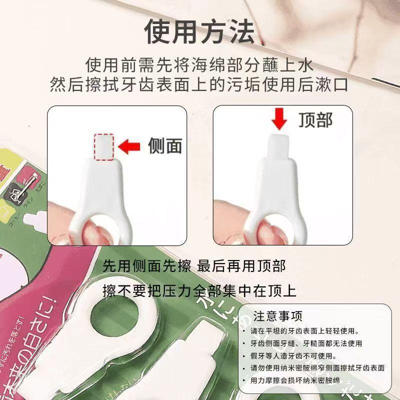 日本の歯をきれいにして子供を拭きます。|undefined