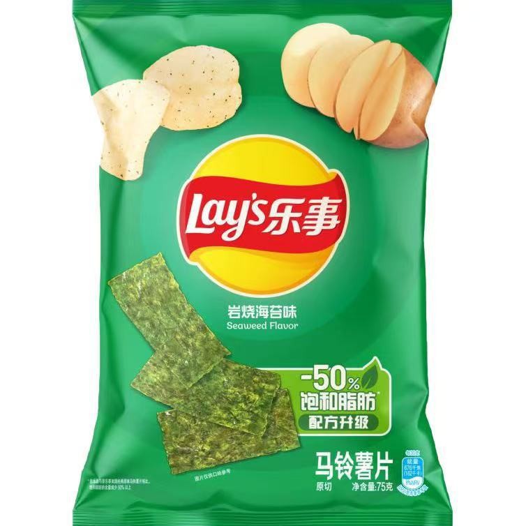 【레이즈 70g】바위김맛