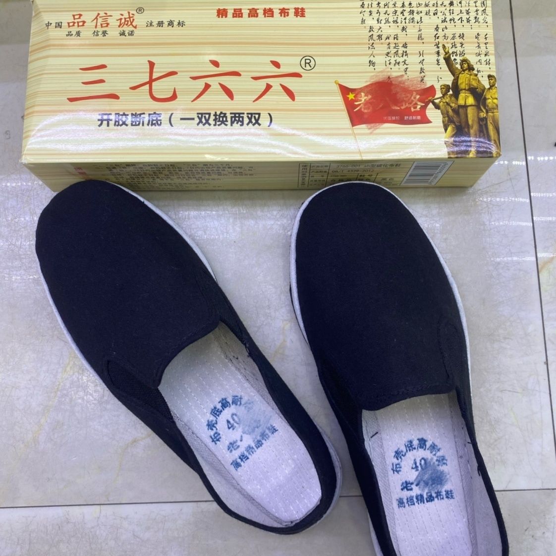 微信图片_20250911142708_251_387