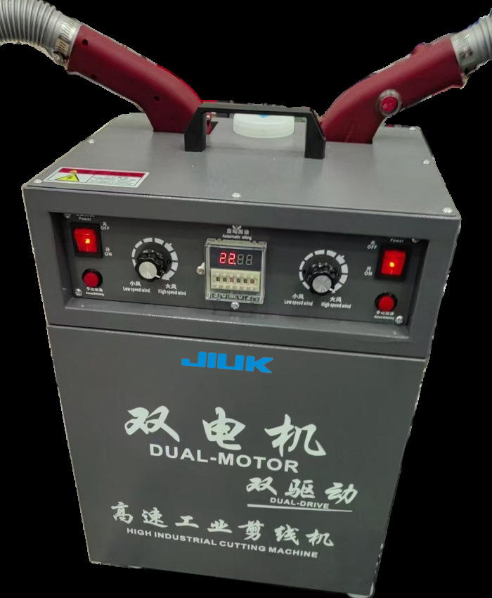 Máquina de corte de alambre automática de doble cabeza máquina de succión de hilo de ropa máquina de succión de lana calcetines máquina de corte de hilo