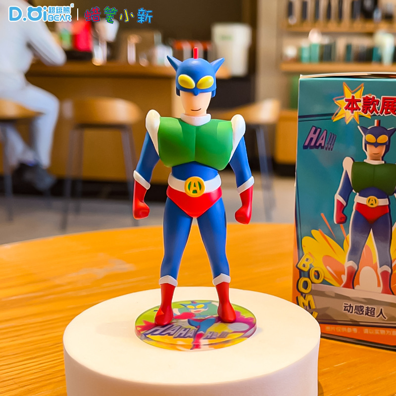 本物のクレヨンしんちゃんダイナミックスーパーマン車の装飾品トレンディなフィギュアブラインドボックスクリエイティブ人形デスクトップ装飾|undefined