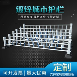 道路减速设备;示警桩;防撞设施