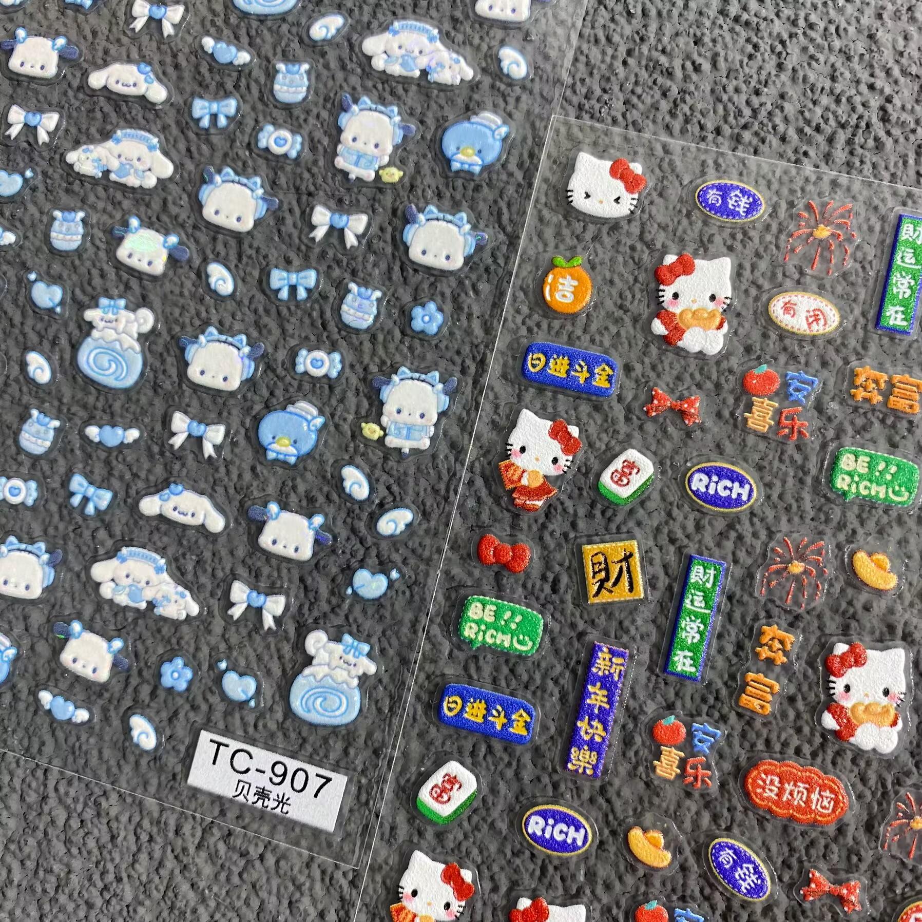 Cute Cartoon Pacha Kt Cat Snoop Koala Nail Art Sticker Embossed DIY Hand Account Material Nail Decoration Sticker