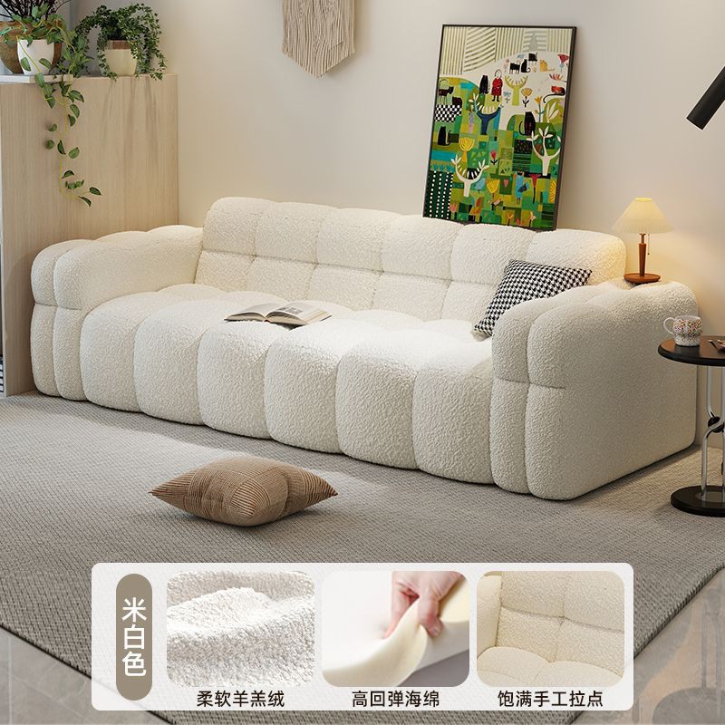 오프화이트(램)