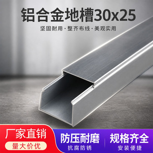 ������ճ �X�Ͻ�ز�3025��ˮ���b��|�W����ȼ�[�� ���پ��ۏS��