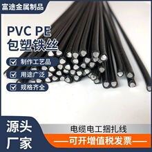 ���S���\�F�z���z0.55mm ���ш@ˇ늾�����pvc���ܰ��z�Fо���z