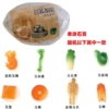 8 mixed mixed (single price)