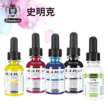 ��ʷ����SchminckeҺ�wˮ��24ɫ30ml��ƿ���W�L�D�宋DIY���