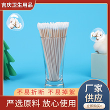 SҹһԆ^L޺ ӮaƷ坍ް^100֧bF؛l