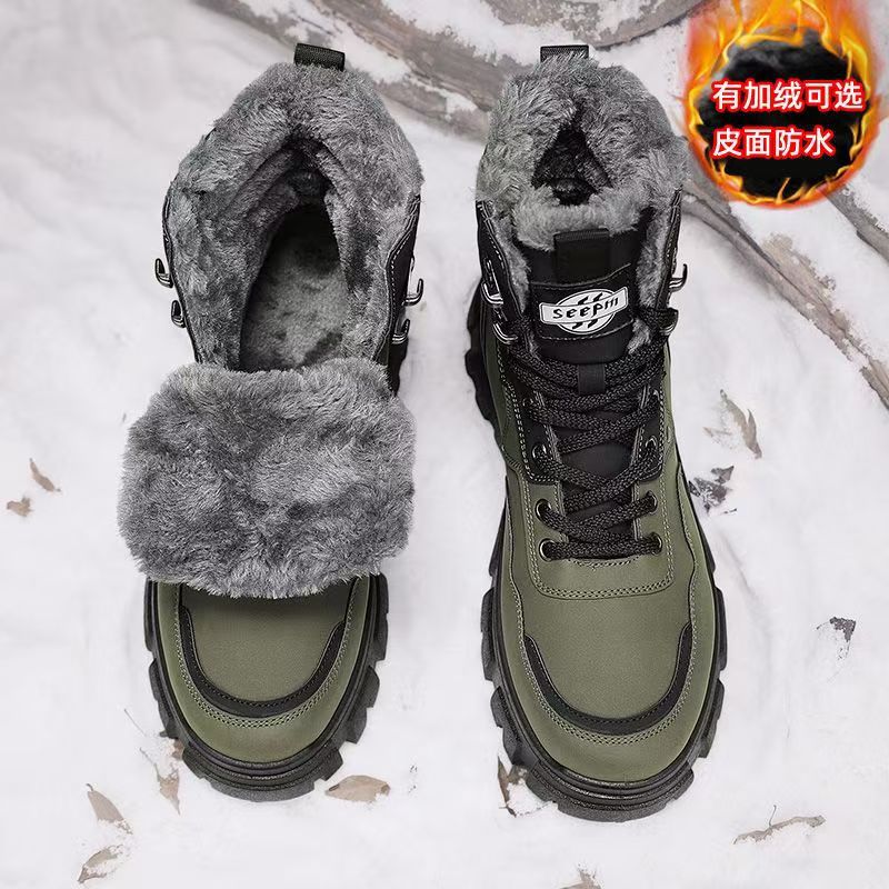 Martin botas de invierno de alto nivel para hombres con calzado de algodón al aire libre impermeable y resbaladizo pieles en botas de nieve del noreste