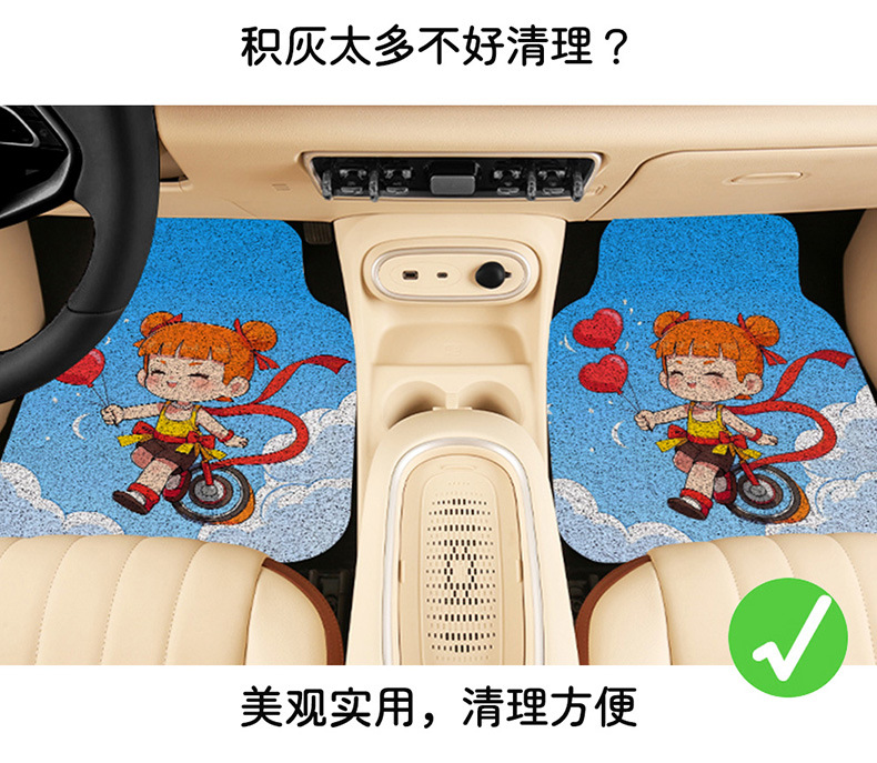 Car mat upper single main driver single starry sky blanket rear wire ring replacement floor mat full car carpet non-slip