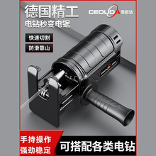 ׃DQ^䏼Сֳľ䏶๦R