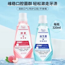 �ʿ����ˮ320ml�������p�ر��ɺ��}�����o�l�������¿ښ�