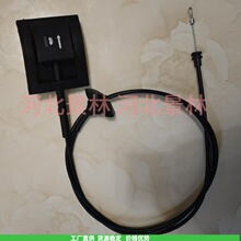 ���ø���912-041 E7TZ16916A�����ֻ�����912042 �ֱ�����F2TZ169