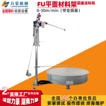 �A�P���ϙC ƽ����Ӕ��ط��ϼ� ���_�����a�����������O��