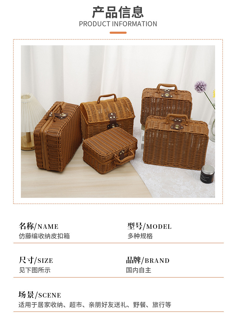 名嘉详情_03.jpg