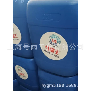 马骝王环保高效是理想的替代品氧化环保无污染