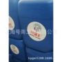 环保高效氧化理想马骝