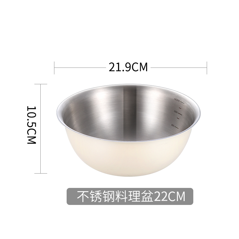 316 食品グレードのステンレス鋼の洗面器、野菜と小麦粉、卵を洗うための家庭用キッチンサラダ調理ボウルストレートエッジボウル|undefined