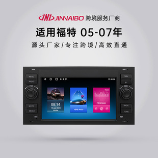 �羳�m���7�縣��ȫ혌����x܇�dCarplay��׿�{����܇MP5һ�w�C