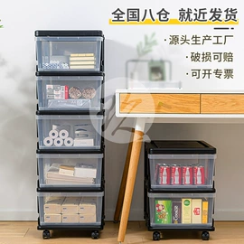 收纳箱;收纳盒;收纳篮/筐