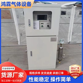 燃气设备;压缩设备