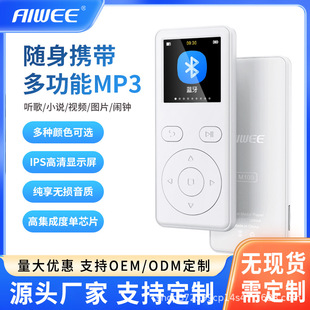 �S���¿�忨MP3���p�ɱ�y����MP3����������ҕ�lMP4 ���lMP3