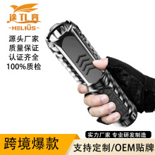 �羳LED�������ͲUSB��������yʽ���������h���������������