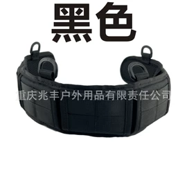 腰带;腰部配件;腰封