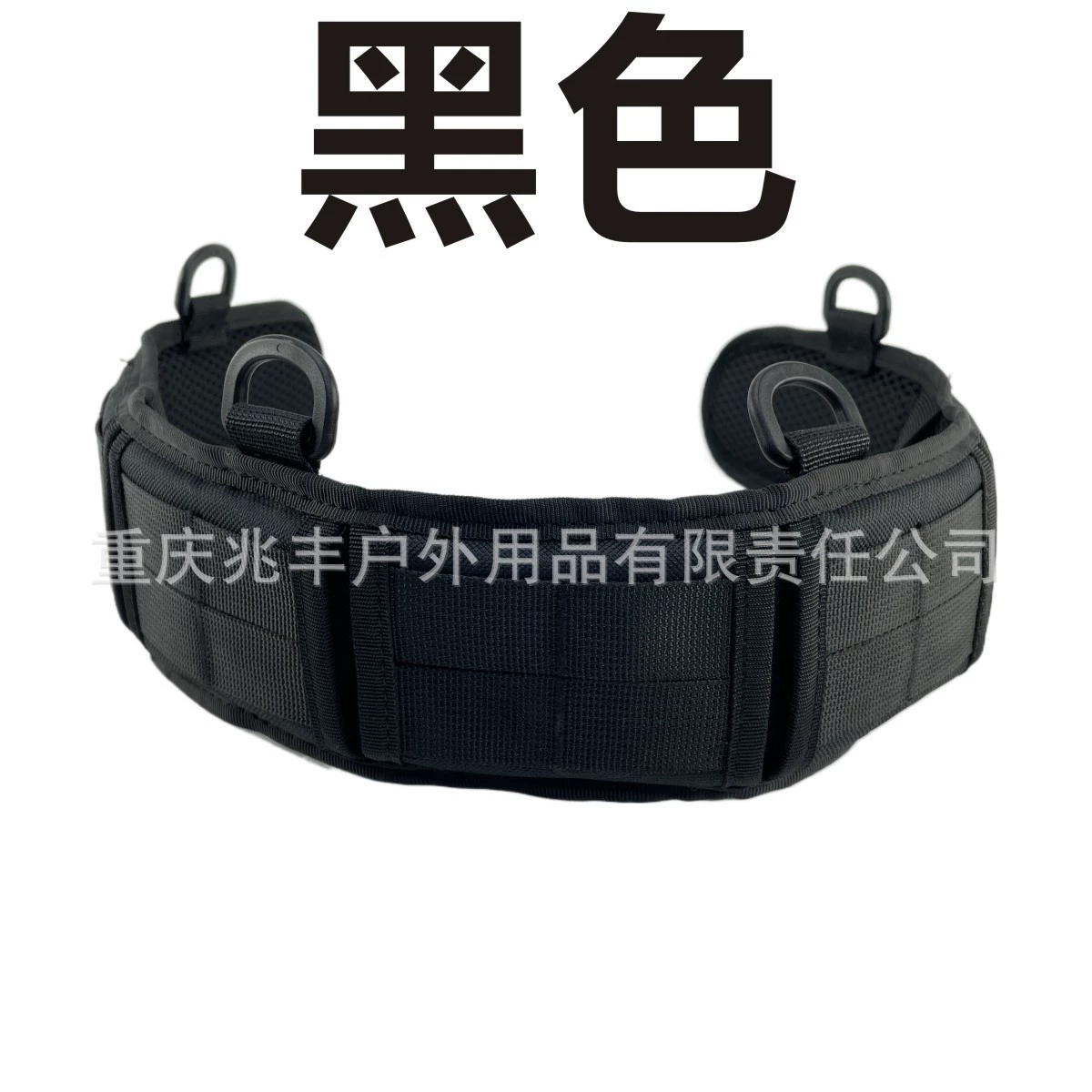 [Кобра] Трансграничный бутик кобры для талии Оптовая продажа D-пряжка для талии для талии аксессуары для талии