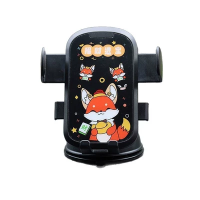 Cartoon Car Mobile Phone Holder Car phone holder
