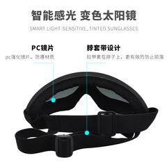 Cross-border pet dazzling glasses for dogs, windproof and UV400 sunshades for large dogs