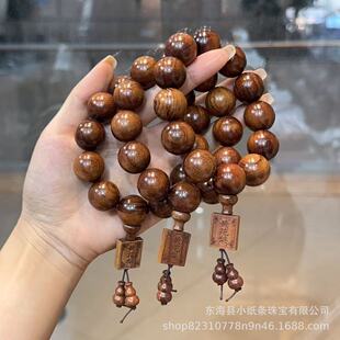 �S�����l�S�����ִ�����ľ����ľ�|���湤ˇƷ�ִ���Ůͨ�ö���ֱ