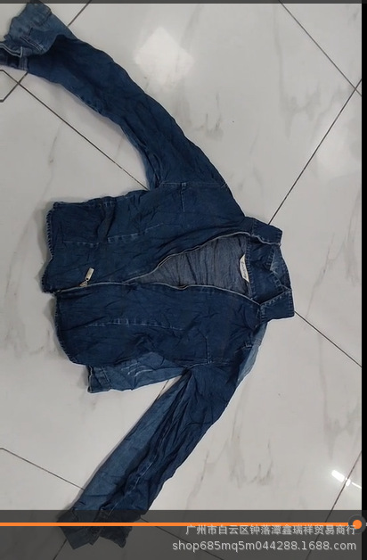 微信图片_20240930161551